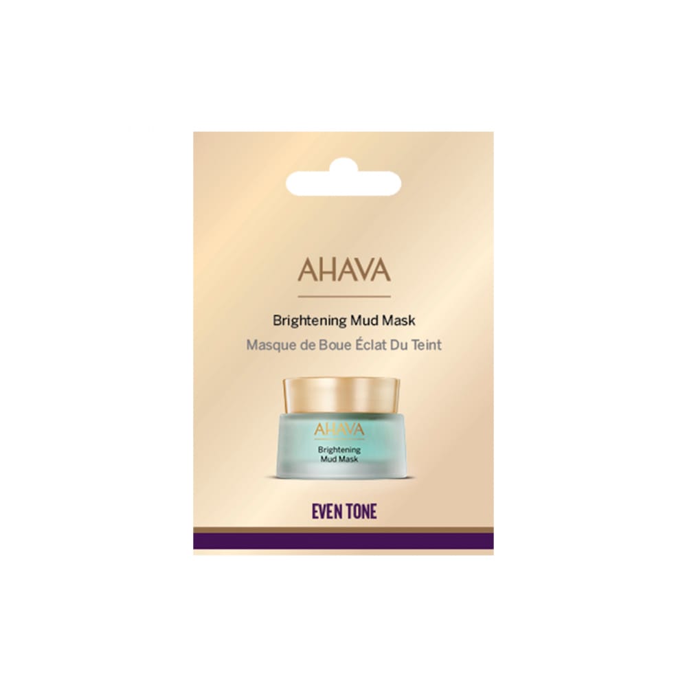Грязевая маска для сияющей кожи лица Brightening Mud Mask