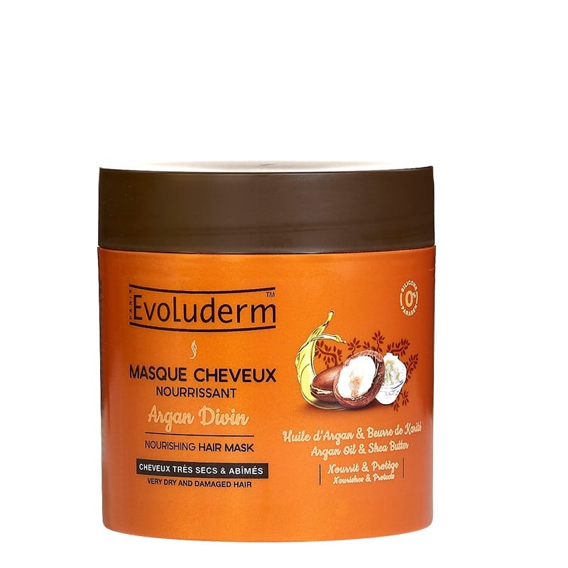 Питательная маска для волос с аргановым маслом и маслом Ши Urishing Hair Mask Argan Oil & Shea Butter, 500 мл