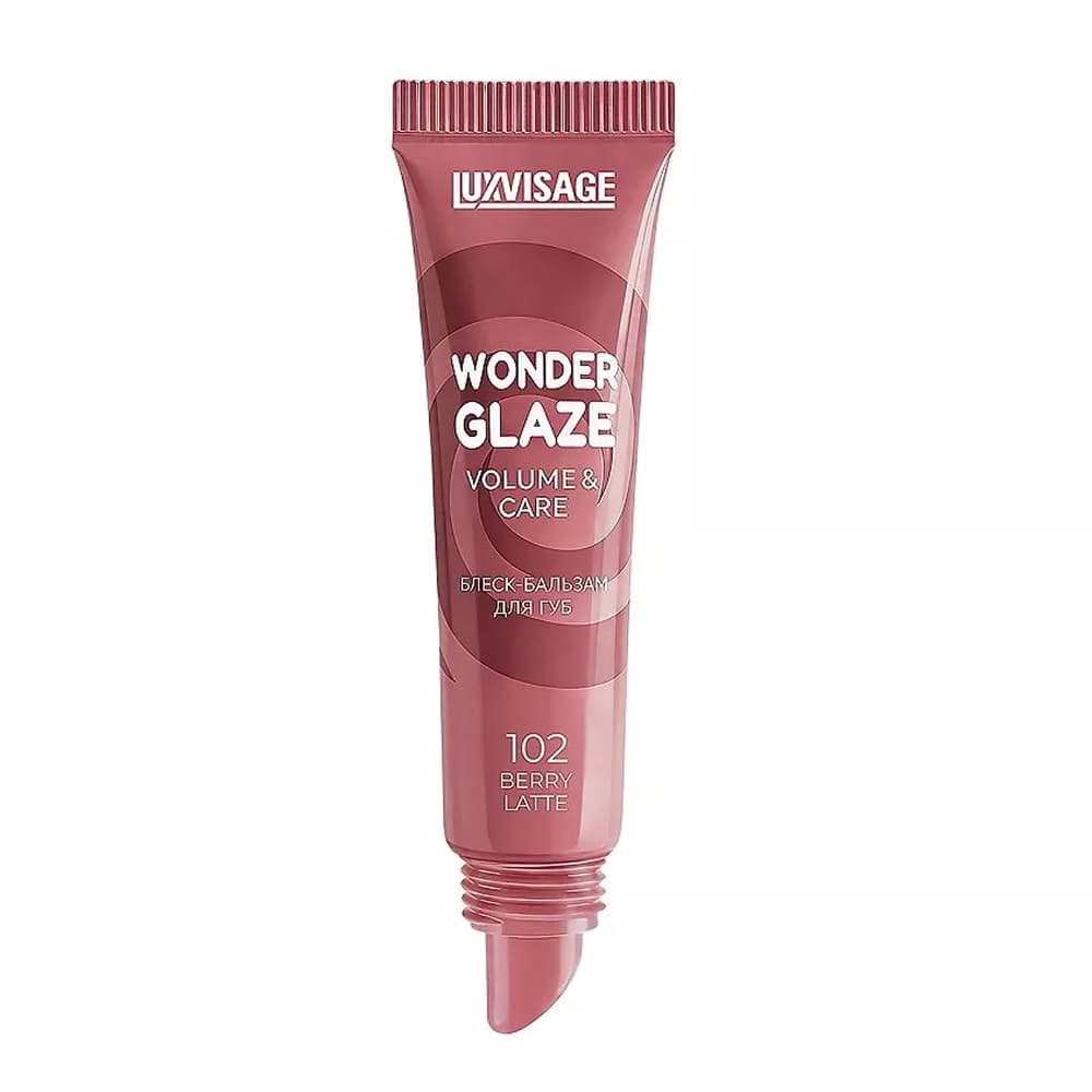 Блеск-бальзам для губ Luxvisage Wonder Glaze Volume & Care, 12 г - фото 2