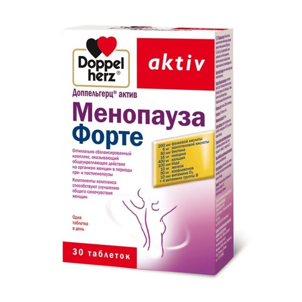 Доппельгерц актив Менопауза Форте, таблетки № 30