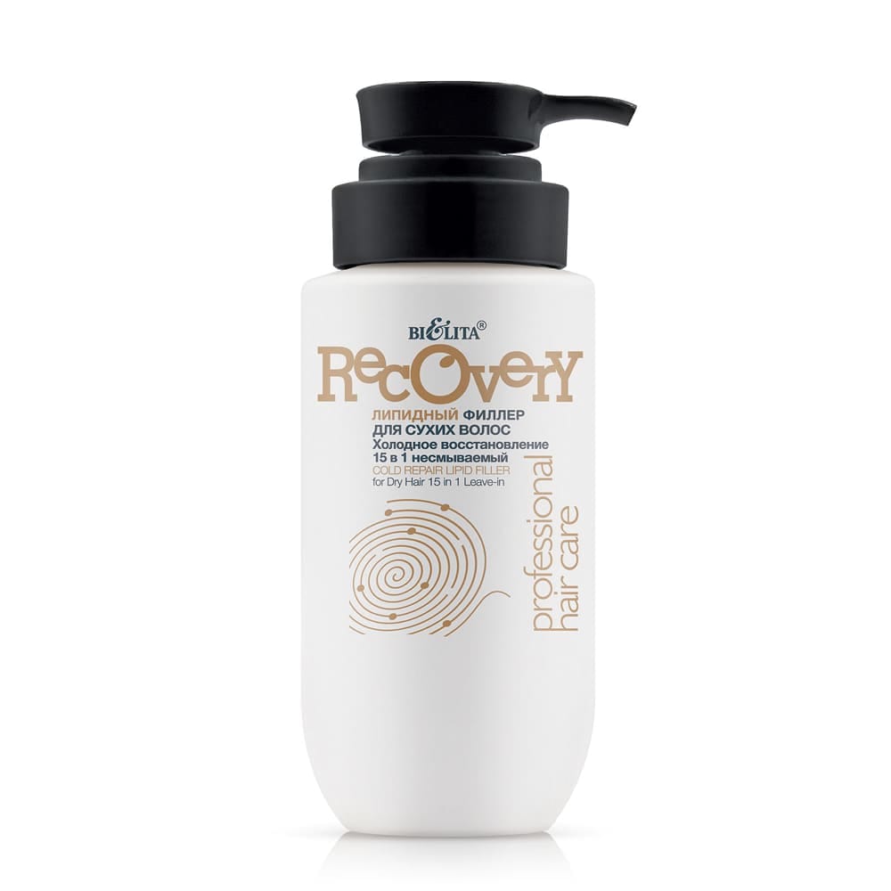 Recovery Липидный филлер для сухих волос Холодное восстановление 15 в 1 несмываемый Professional HAIR CARE, 240 мл.