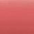 Блеск для губ Hydra Lip Booster, тон 12, 6 мл