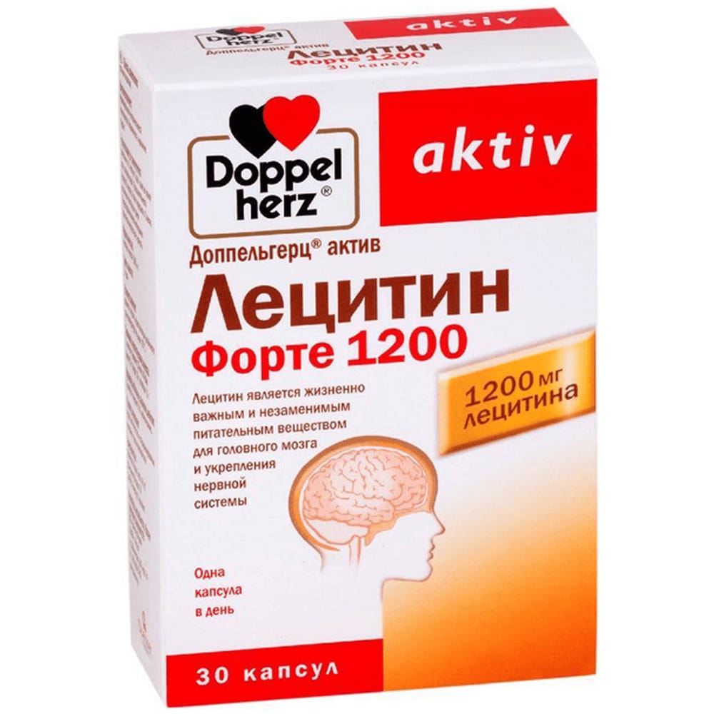 Доппельгерц актив Лецитин Форте 1200, капсулы № 30