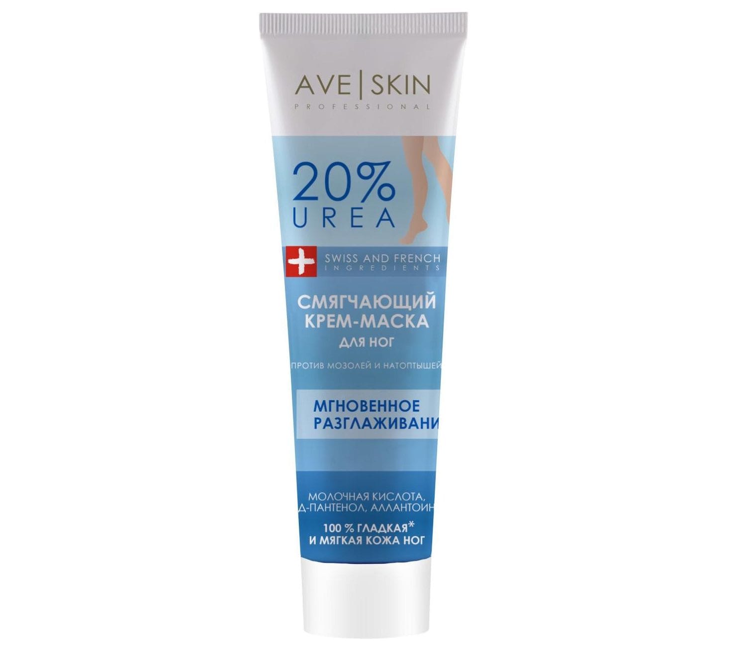 Крем-маска для ног Ave Skin смягчающий, 100 гр