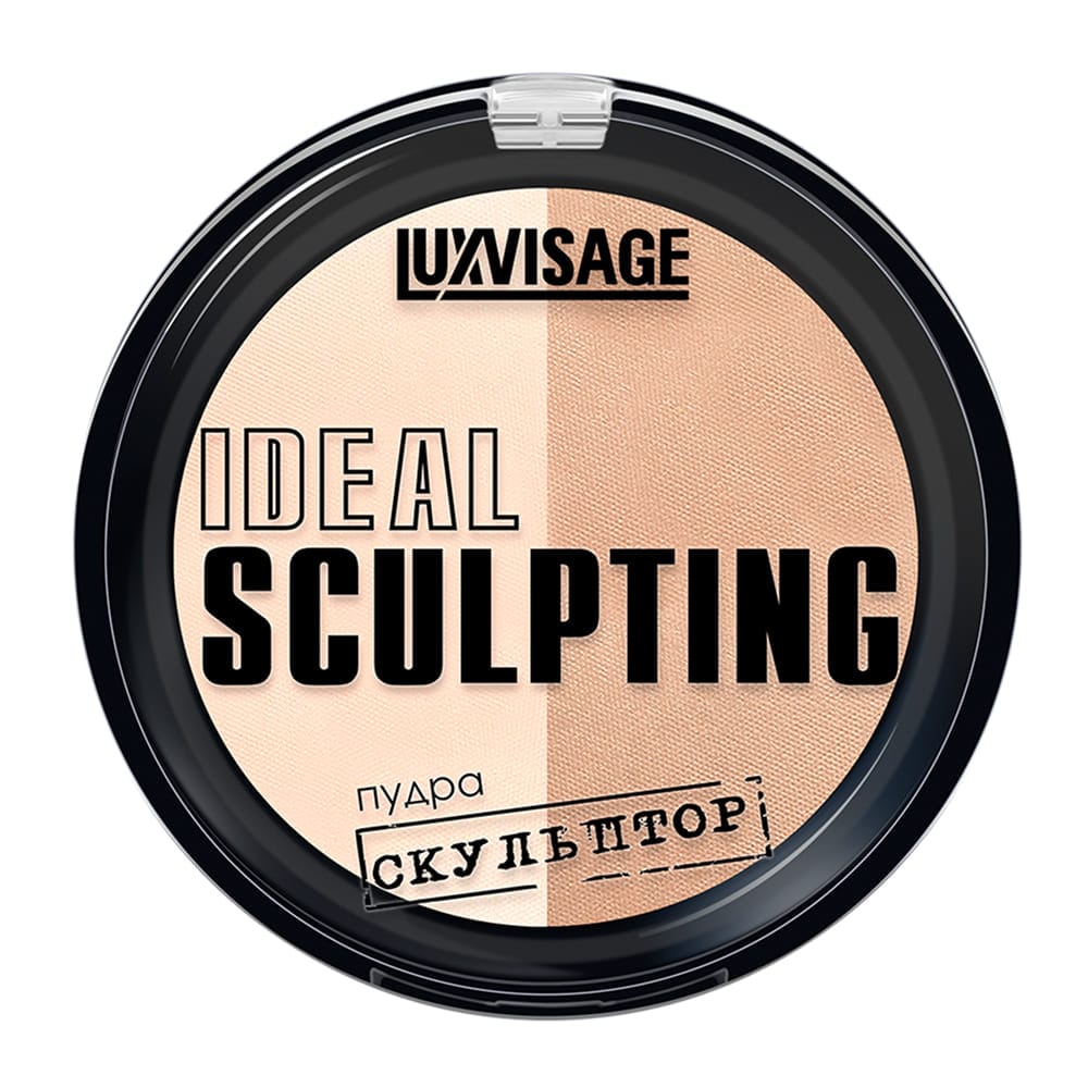 Пудра-скульптор Ideal Sculpting