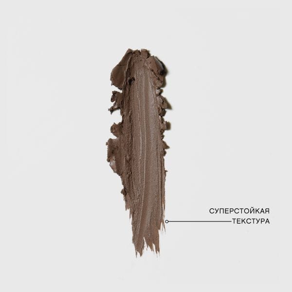 Карандаш для глаз устойчивый гелевый Liner Virtuose - фото 3