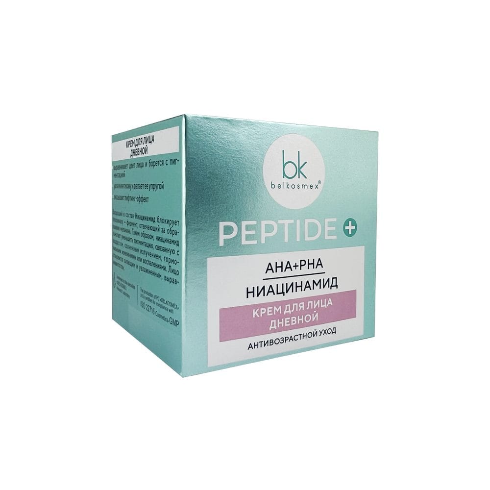 Крем для лица дневной Peptide+ - фото 2