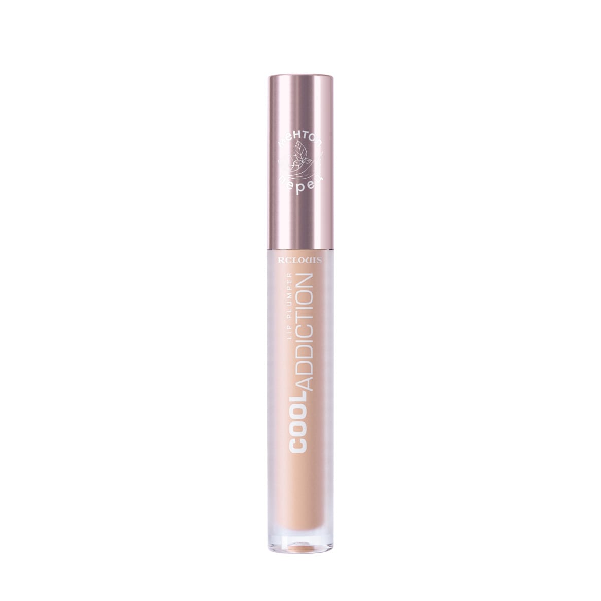 Плампер для губ Cool Addiction Lip Plumper - фото 3