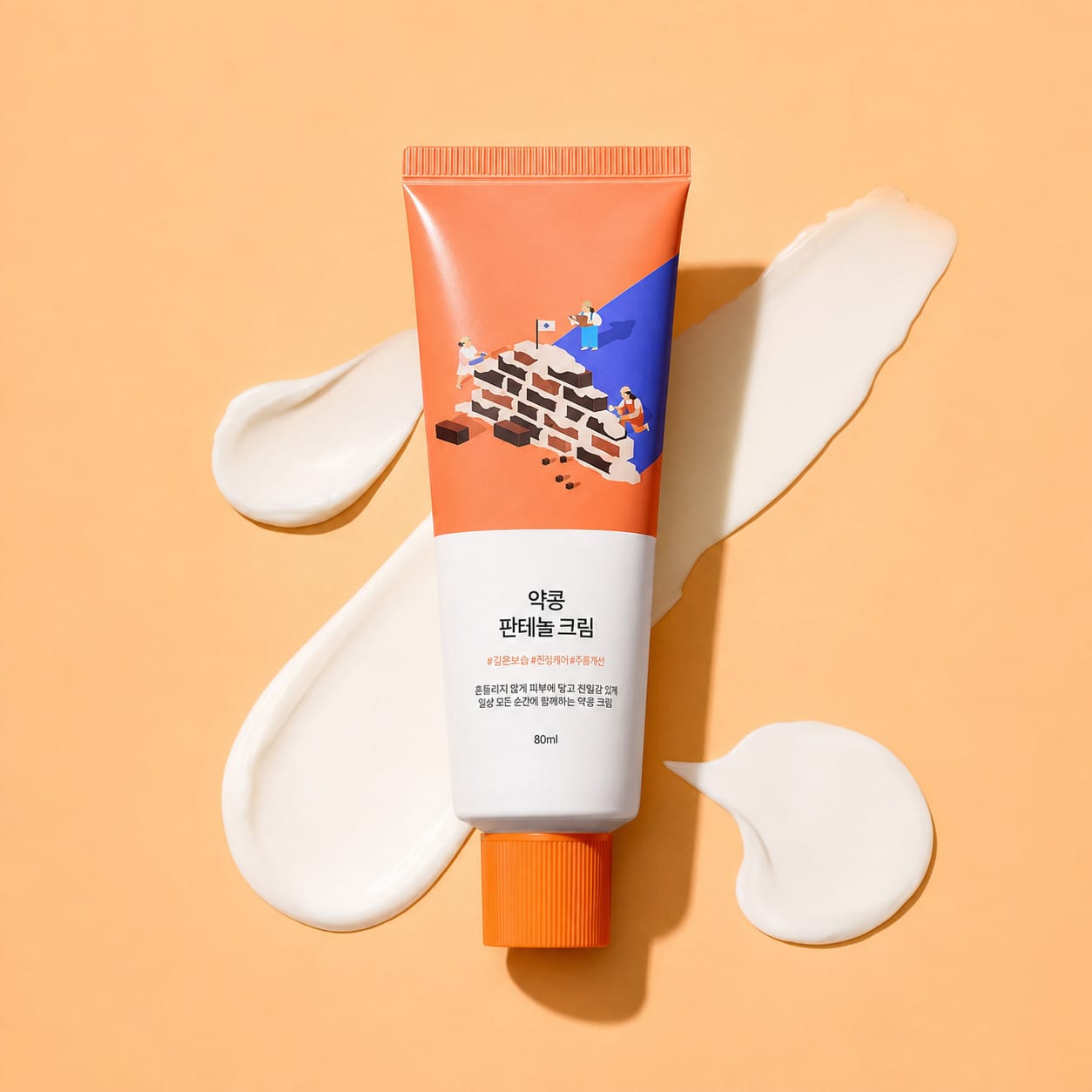 Крем для лица увлажняющий Soybean Panthenol Cream, 80 мл - фото 3