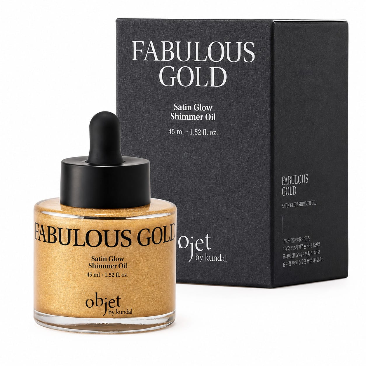 Масло-шиммер для тела Object By Kundal Satin Glow Shimmer Oil - фото 2
