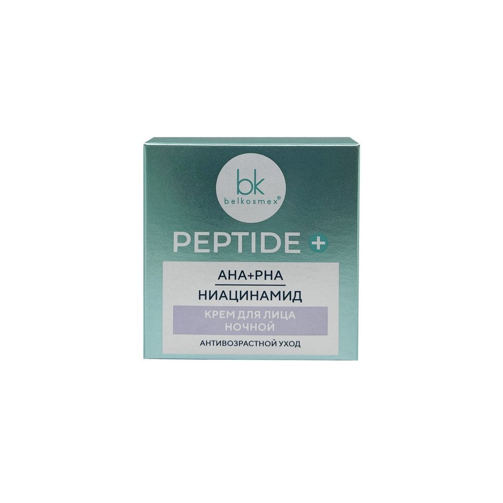 Крем для лица ночной Peptide+