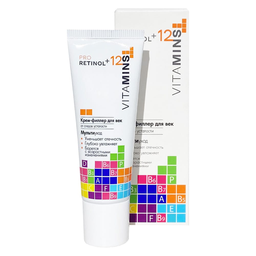 Крем-филлер для век Modum Pro Retinol + 12 Vitamins, 25 г