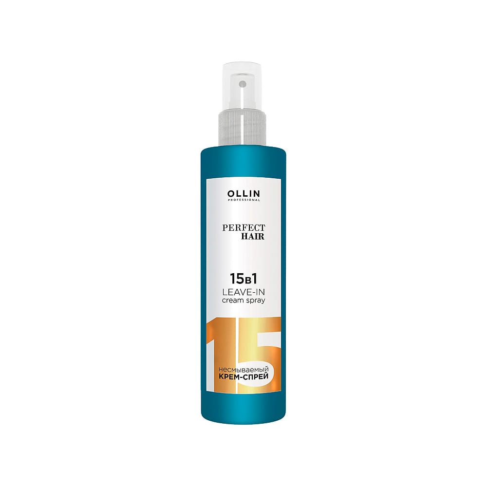 Ollin Perfect Hair 15 в 1 Несмываемый крем-спрей 250мл
