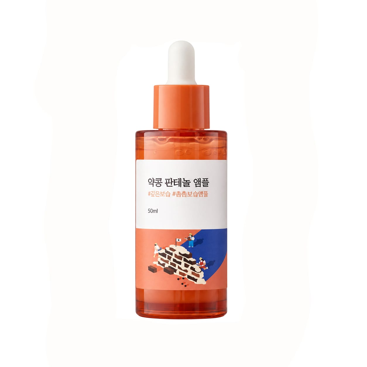 Сыворотка для лица увлажняющая Soybean Panthenol Ampoule, 50 мл