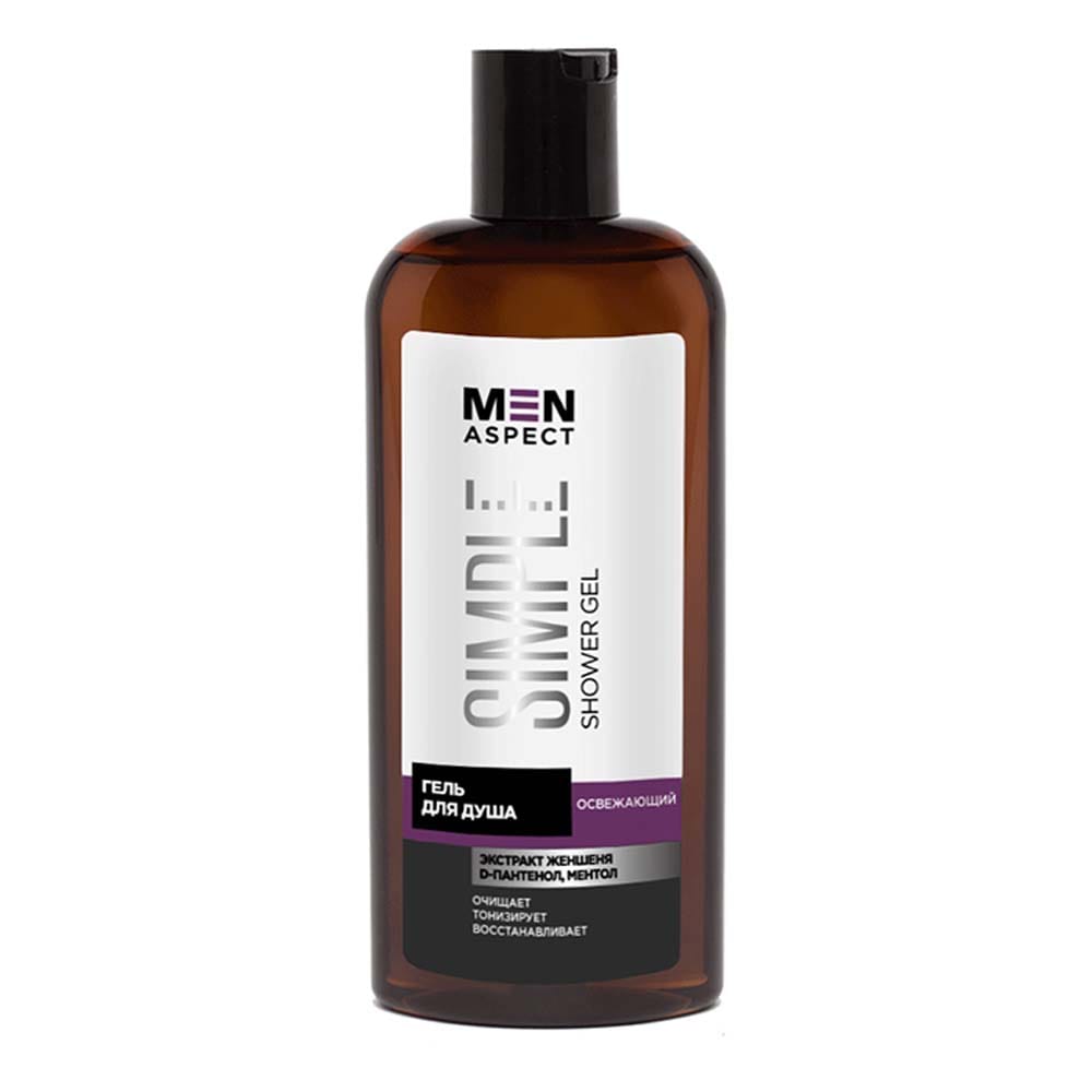 Гель для душа освежающий Men Aspect Simple, 250 мл