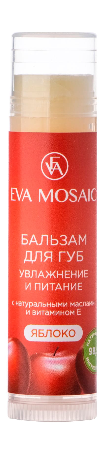 Бальзам для губ EVA Mosaik увлажнение и питание Яблоко