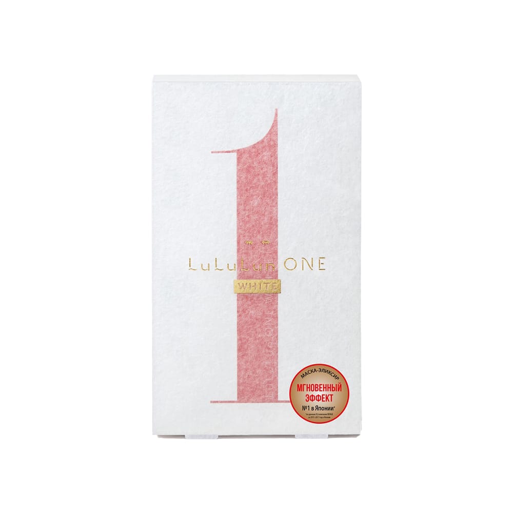 Маска-эликсир для лица мгновенного действия + выравнивание тона ONE WHITE 200г
