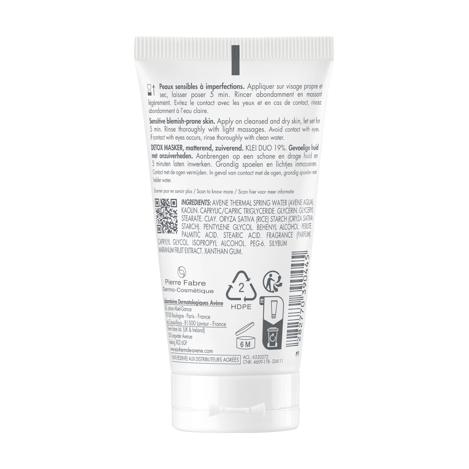 Маска-детокс для глубокого очищения Avene Cleanance, 50 мл - фото 2