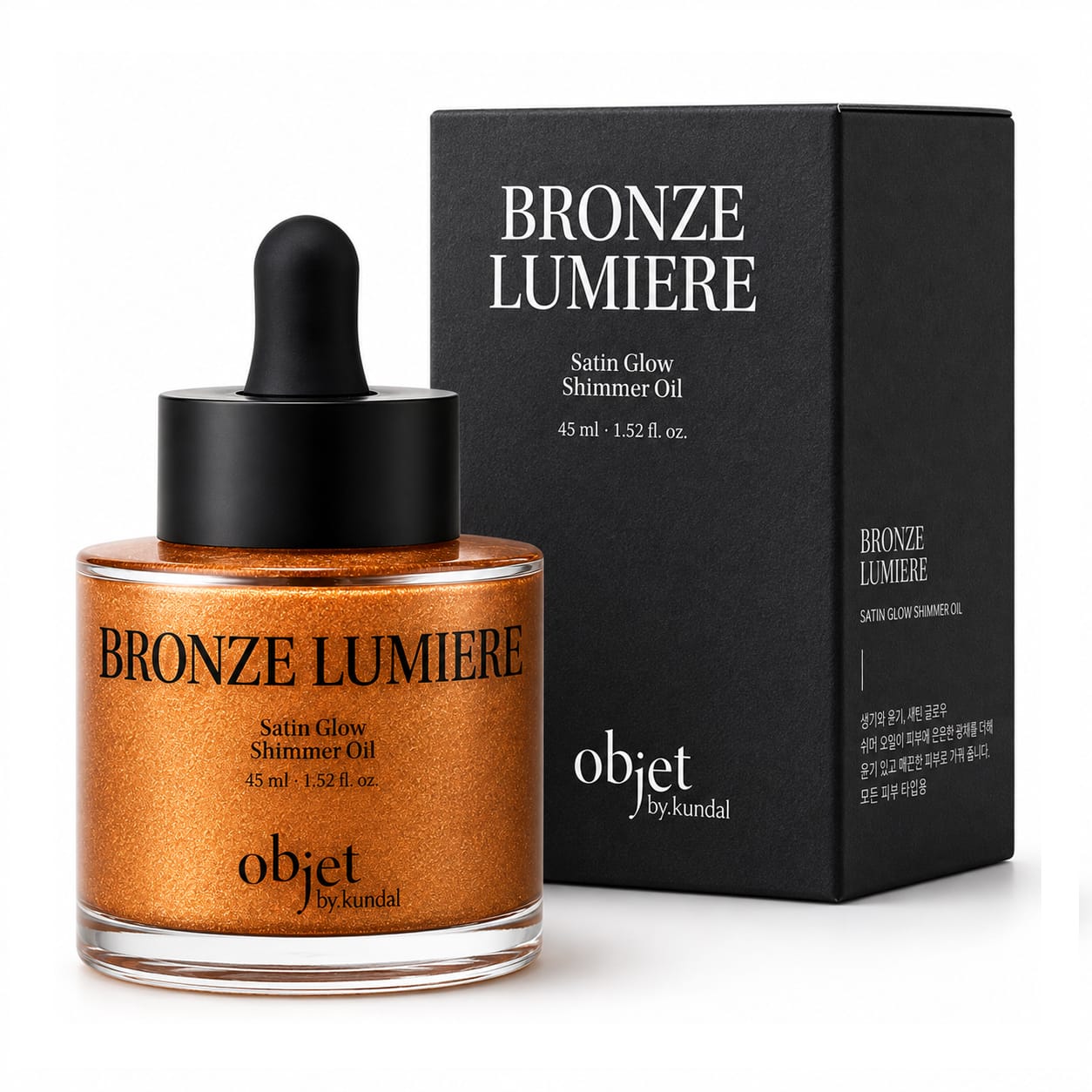 Масло-шиммер для тела Object By Kundal Satin Glow Shimmer Oil - фото 2