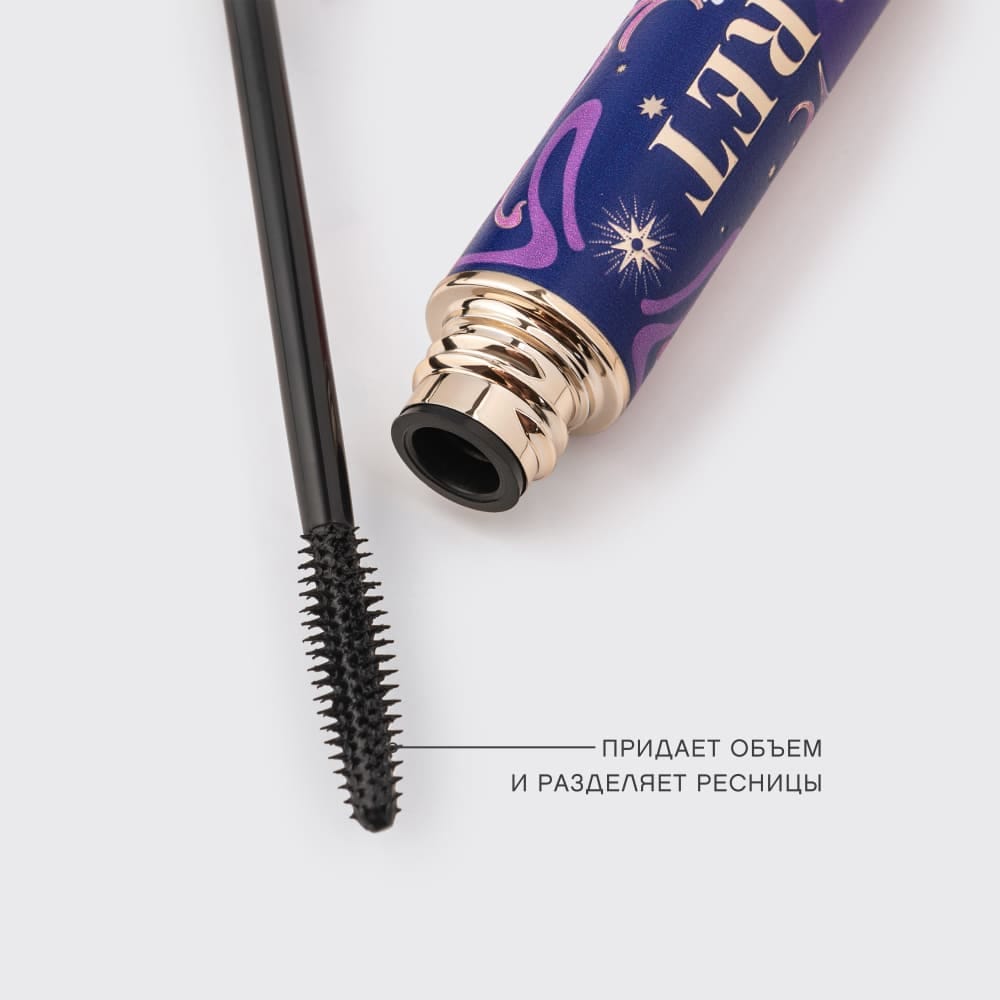 Тушь для ресниц Cabaret premiere со сценическим эффектом супер-объем Fidelite, тон 01 - черный - фото 6