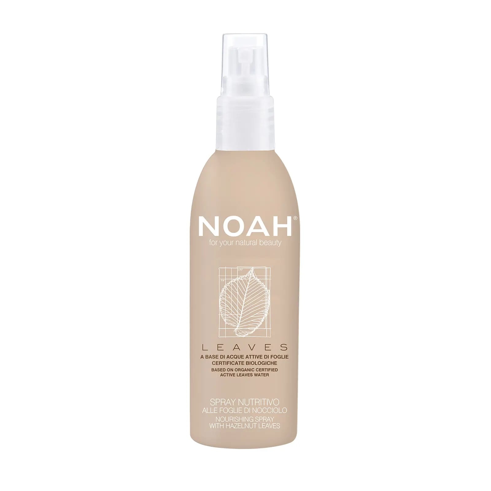 Лосьон-спрей для волос питательный с экстрактом листьев фундука Leaves Nourishing Spray, 150 мл