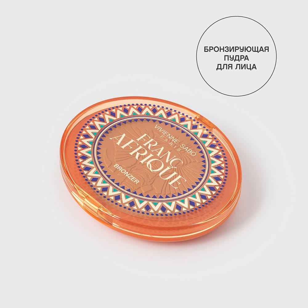Бронзирующая пудра для лица Vivienne Sabo Francafrique, тон 01 - фото 4