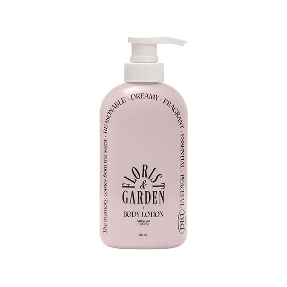 Лосьон для тела парфюмированный Florist & Garden Body Lotion, 500 мл