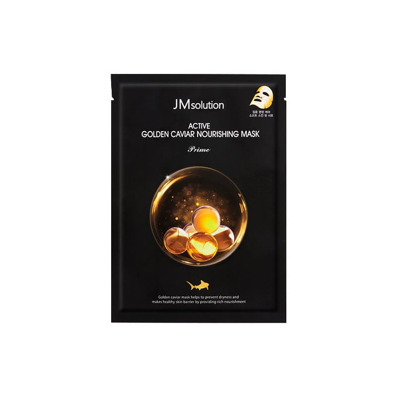 Питательная тканевая маска для упругости кожи лица Active Golden Caviar Nourishing Mask Prime, 30 мл