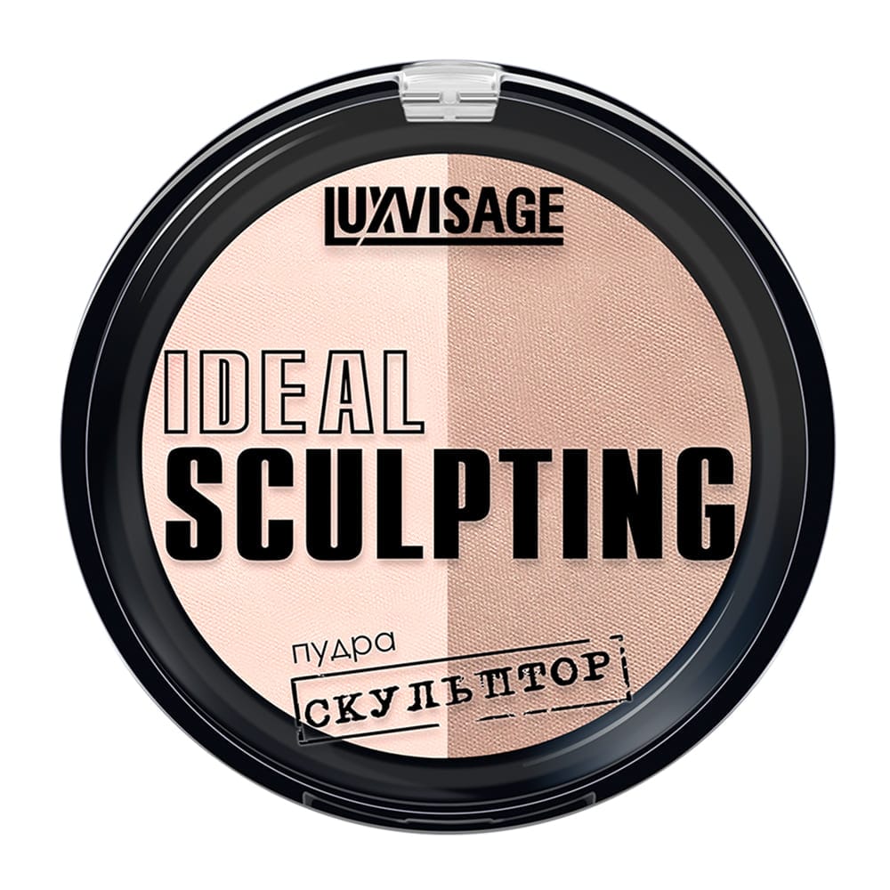Пудра-скульптор Ideal Sculpting