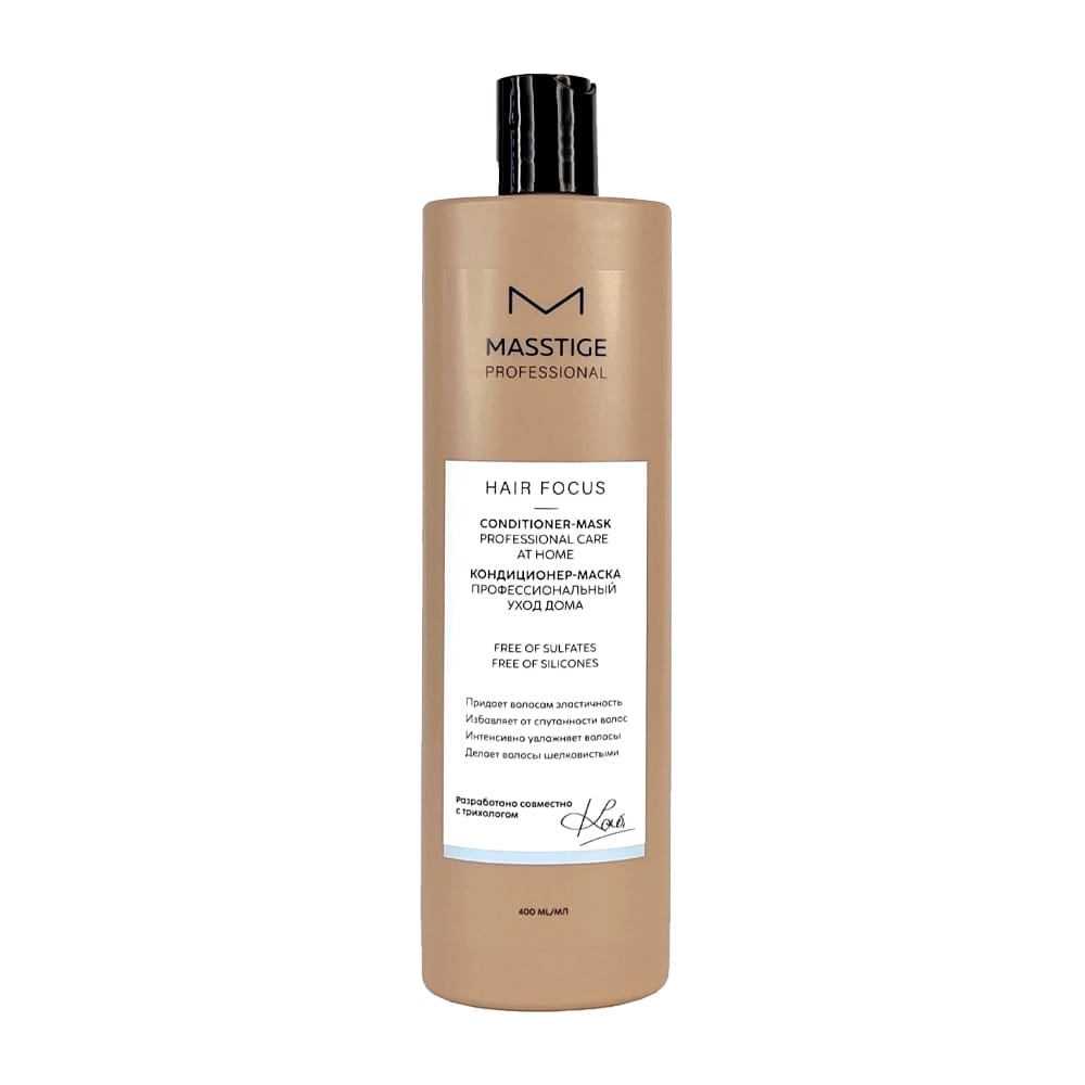 Кондиционер-маска Masstige Hair Focus, 400 мл