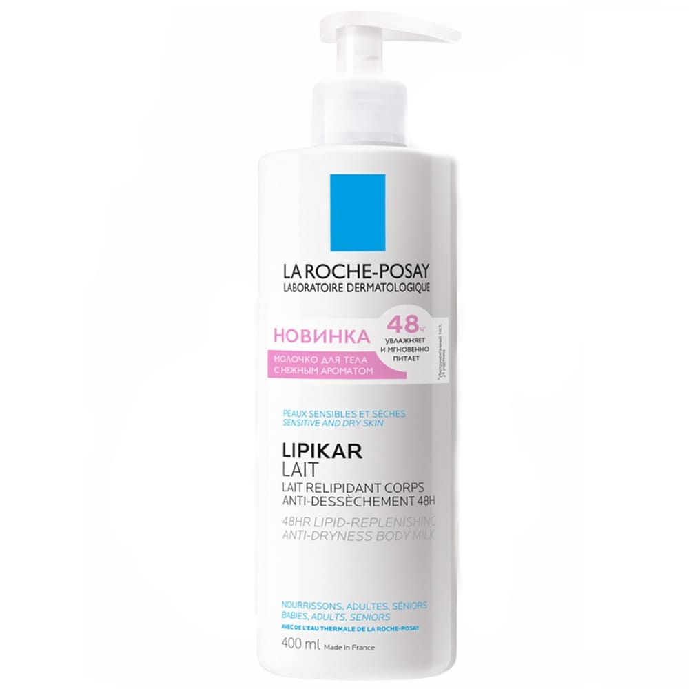 Lipikar Lait Молочко для тела с отдушкой для нормальной, склонной к сухости и сухой кожи младенцев, детей и взрослых, 400 мл