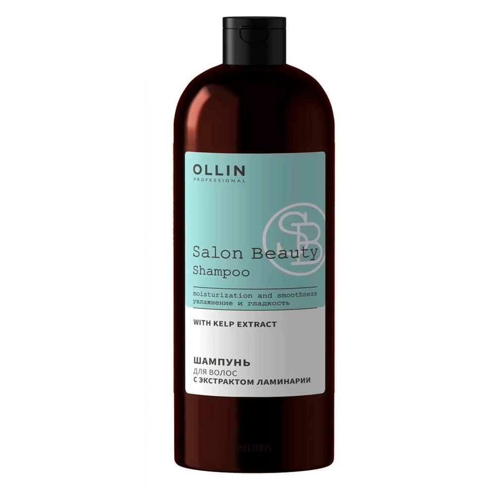 Ollin Salon Beauty Шампунь для волос с экстрактом ламинарии 1000мл