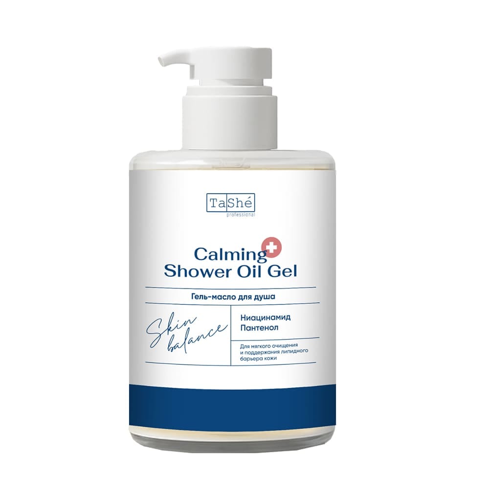 Гель-масло для душа Tashe Professional Calming Shower Oil Gel, 280 мл
