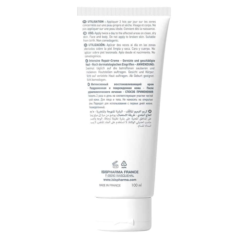 Isispharma Cicapro Cream (Цикапро крем) Крем восстанавливающий успокаивающий для лица и тела - фото 2