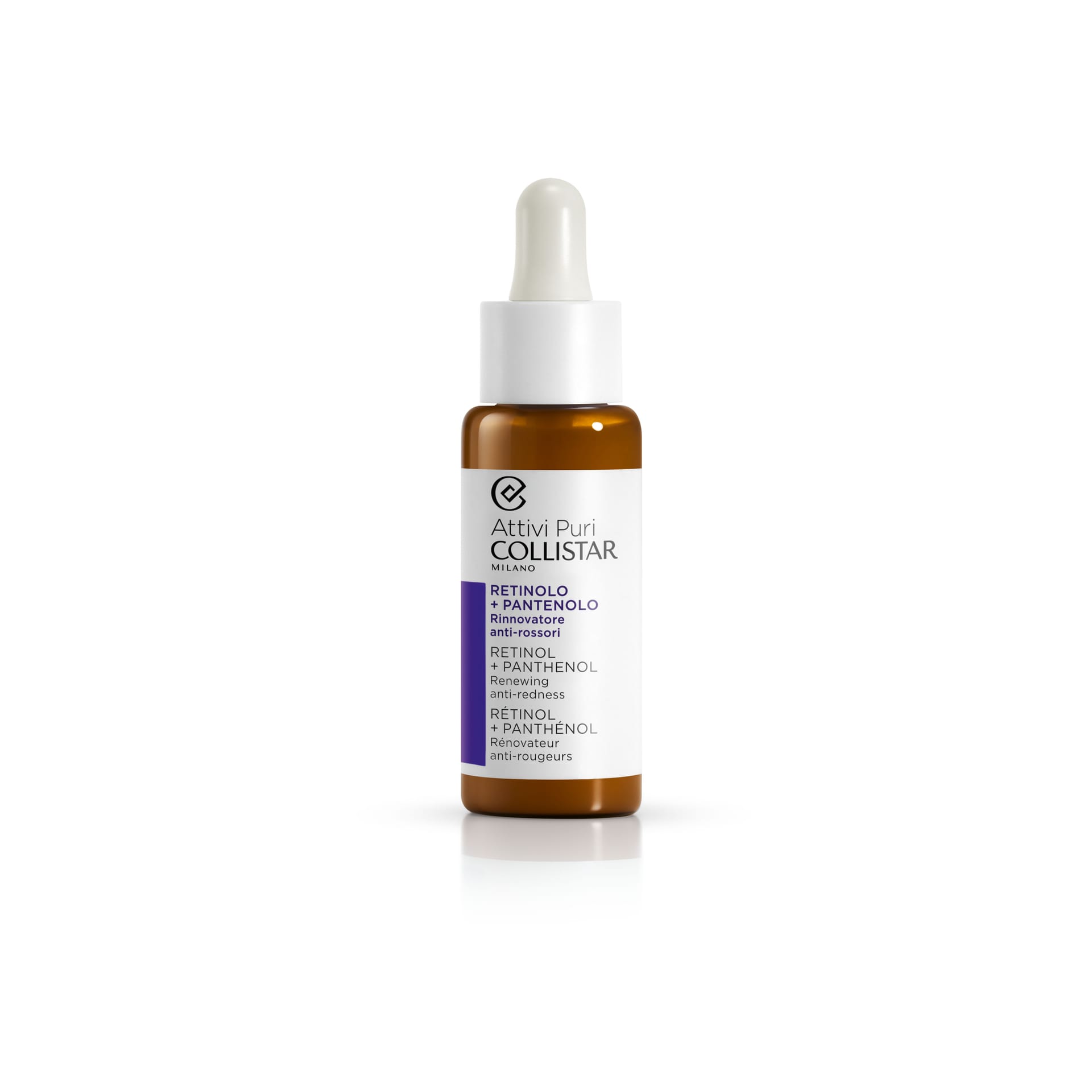 Восстанавливающая сыворотка против покраснений с ретинолом и пантенолом Attivi Puri/Retinol + Panthenol  Renewing anti-redness, 30 мл