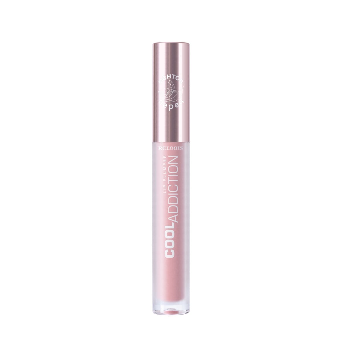 Плампер для губ Cool Addiction Lip Plumper - фото 2