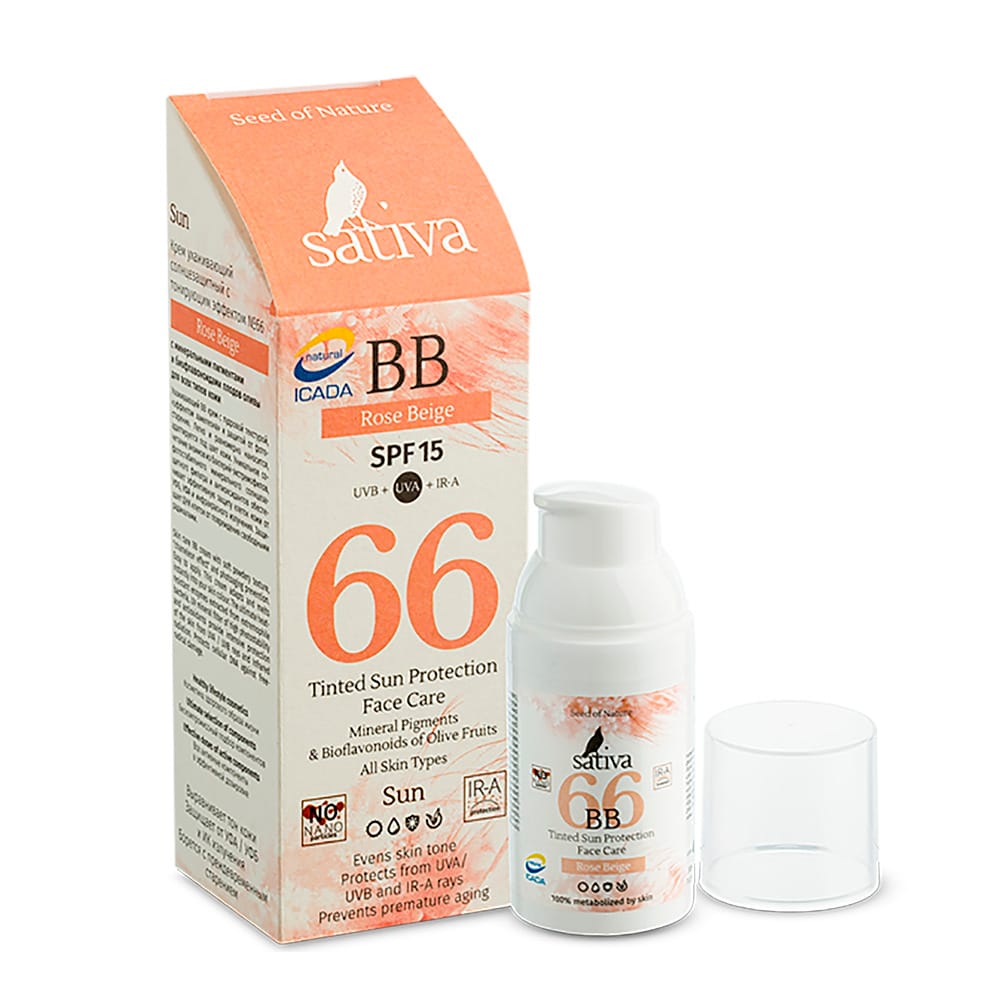Крем ухаживающий солнцезащитный с тонирующим эффектом Tinted Sun Protection Face Care №66