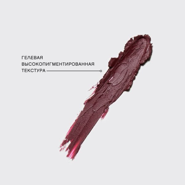 Карандаш-каял для глаз устойчивый гелевый Liner Virtuose Kajal - фото 4