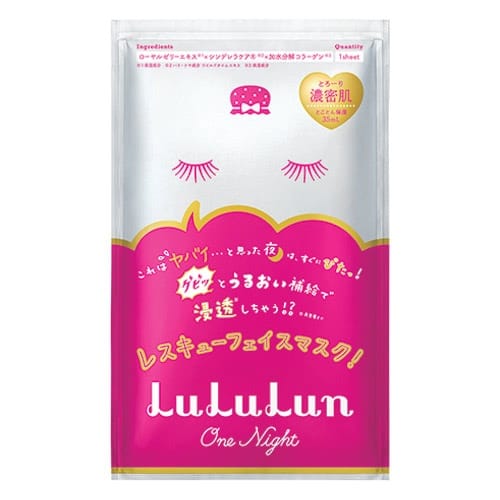 Маска для лица увлажняющая Face Mask LuLuLun One Night Moisture 1 шт, 35 мл