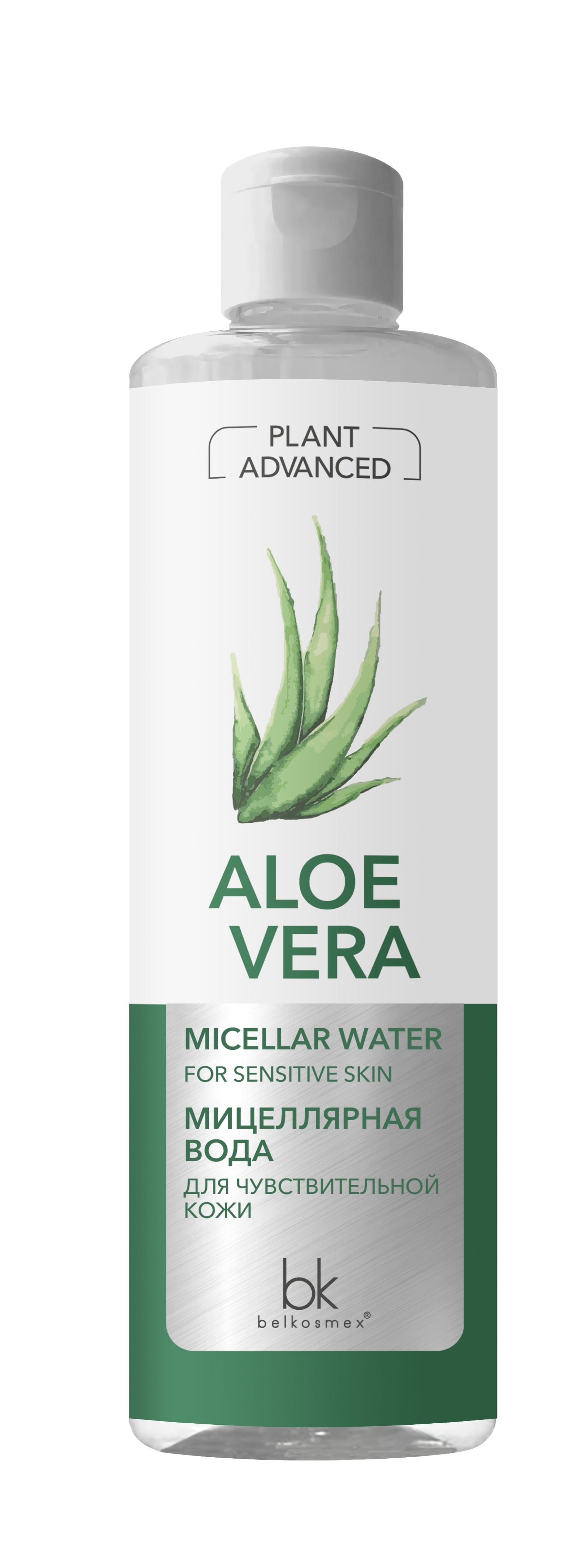 Мицеллярная вода для чувствительной кожи Plant Advanced Aloe Vera, 500 мл
