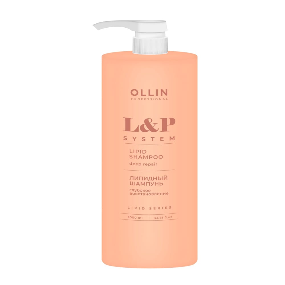 Ollin L&P System Липидный шампунь для волос 1000