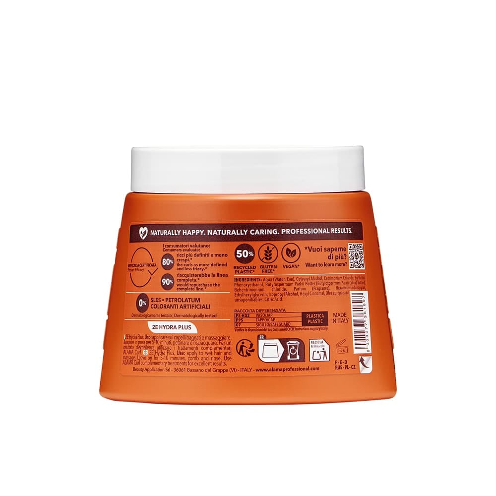 Alama-Маска для кудрявых волос, моделирующая локоны, питательная Alama CURL MASK, 500 мл - фото 2