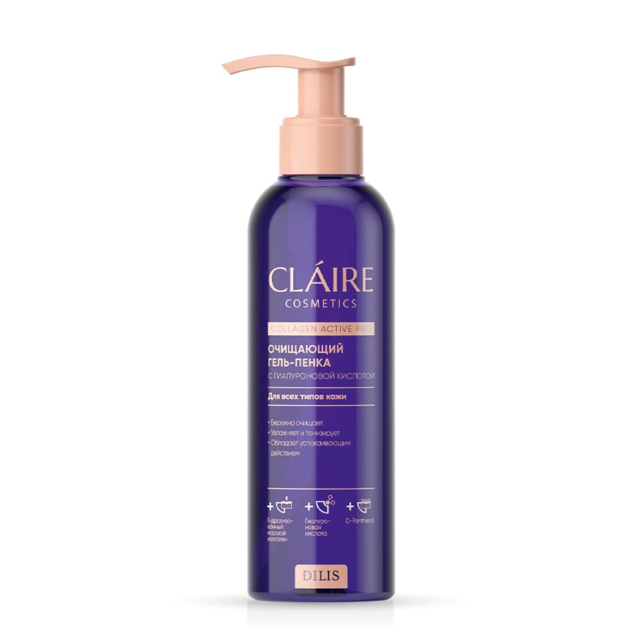 Очищающий гель-пенка Collagen Active Pro, 195 мл