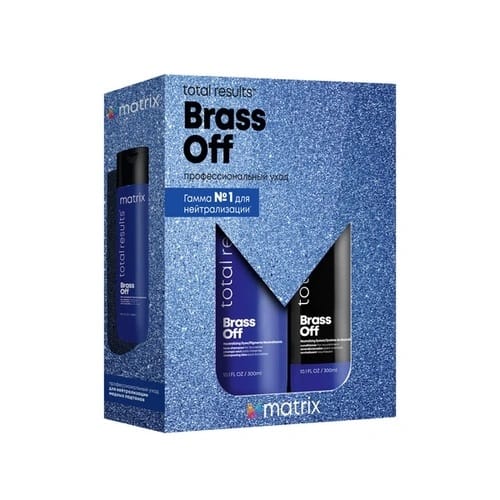 Набор Matrix Total Results Brass Off (Шампунь, 300 мл + Кондиционер, 300 мл)