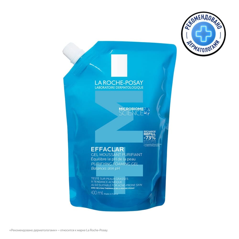 LA ROCHE-POSAY EFFACLAR Гель очищающий пенящийся для чувствительной жирной кожи лица и тела, 400 мл - фото 2