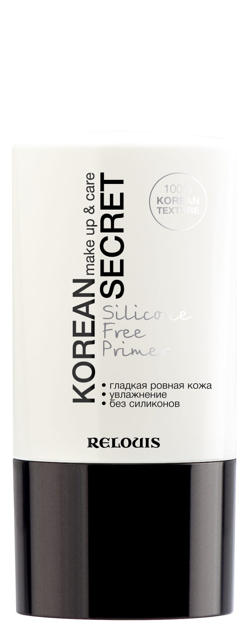 Праймер для лица бессиликоновый Korean Secret Make up & care Silicone Free Primer, 20 г