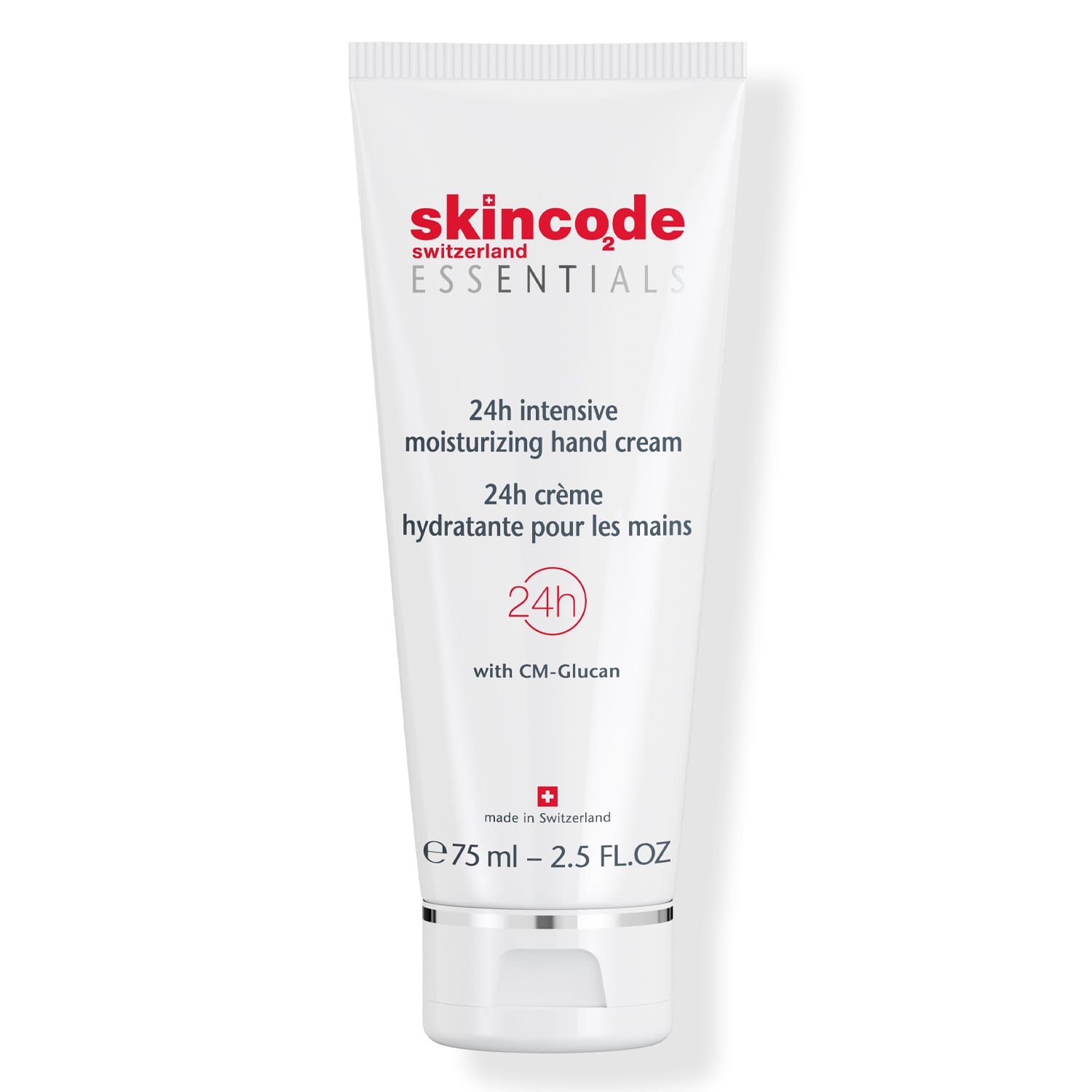 Крем для рук, интенсивно увлажняющий ESSENTIALS  24h Intensive moisturizing hand cream 75 мл