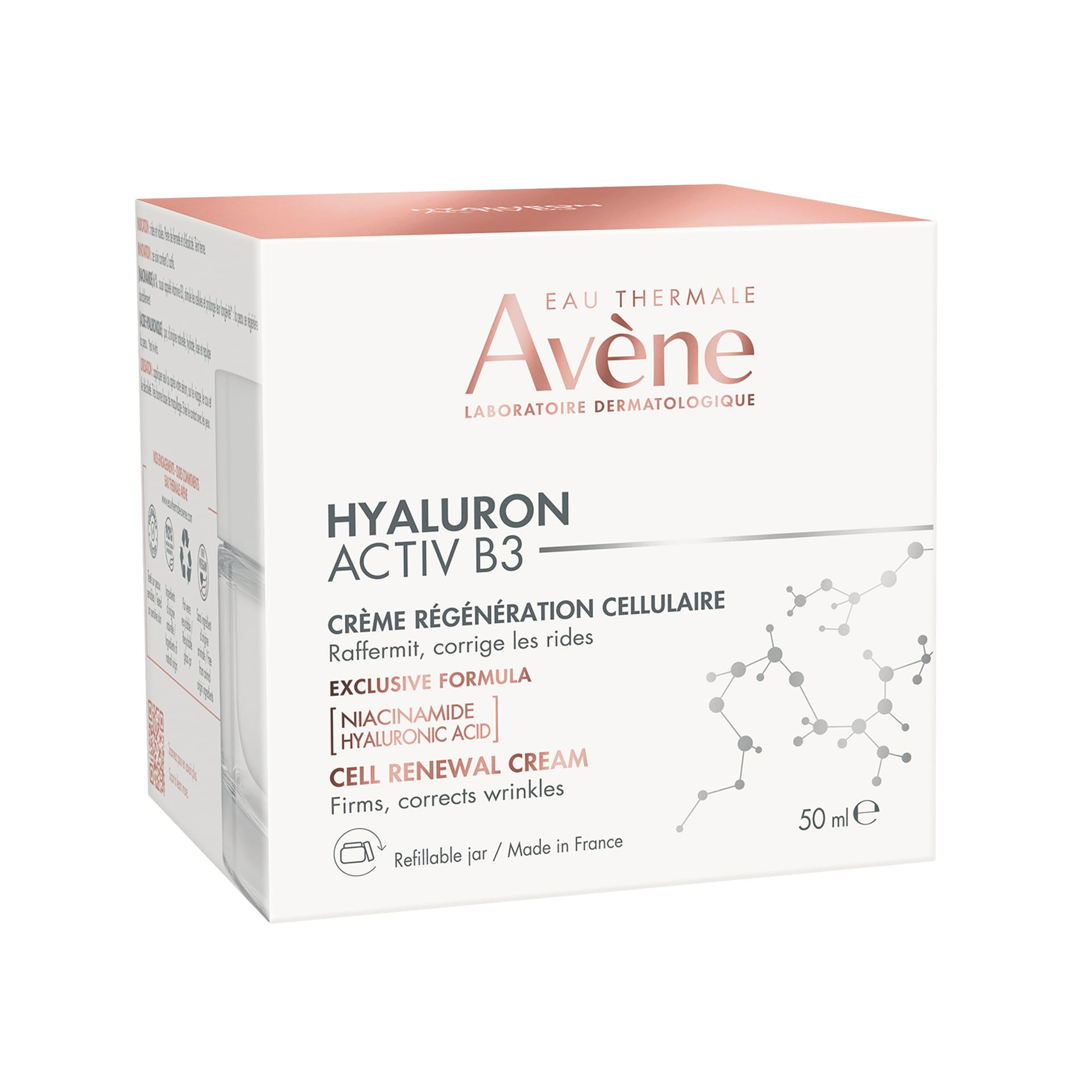 Avene Hyaluron Activ B3 Комплексный регенерирующий дневной крем, 50 мл - фото 2