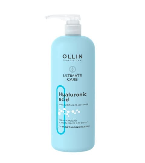 Ollin Ultimate Care Увлажняющий кондиционер для волос с гиалуроновой кислотой, 1000 мл