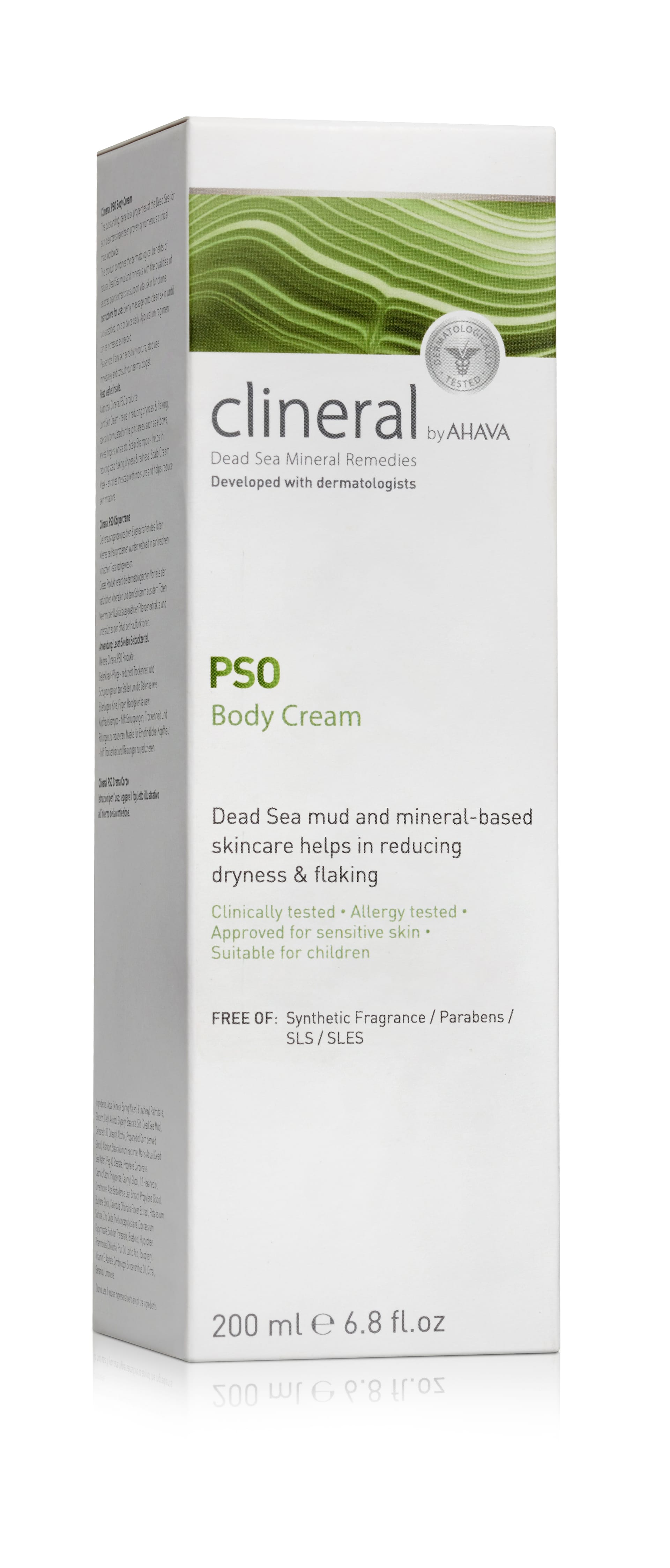 Крем для тела Pso Body Cream, 200 мл - фото 2